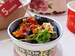 -长沙文和友(海信广场店)