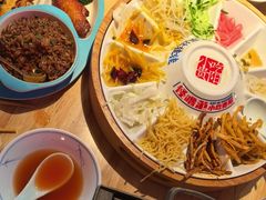 -怪噜范·老贵阳街头名小吃(汇金星力城店)