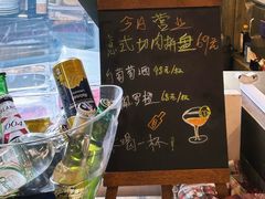 -ommo cafe(半岛城邦店)
