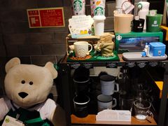 -星巴克(广州动漫星城东区店)
