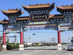 -三乐海鲜水饺馆