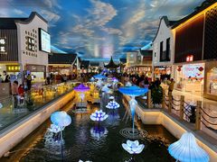 -苏州味道(阳澄湖服务区店)