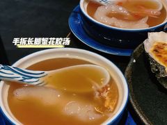 -原志优秀食材·匠心料理·海胆主题(金亿广场店)