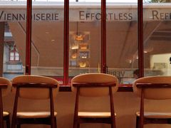 -VERIE BAKEHOUSE