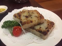 香煎萝卜糕-香江小厨 The Kitchen(香江俱乐部店)