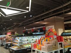 -盒马鲜生(枣园路店)