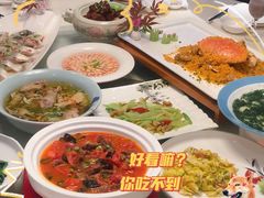 -宝界普菲特湖畔酒店