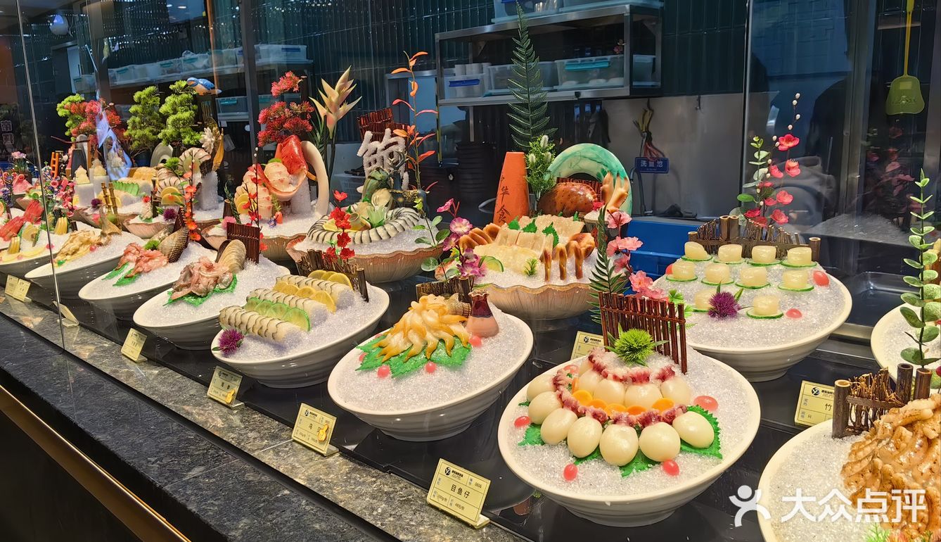 海味自助尽享受