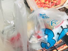 -达美乐比萨(大冲店)