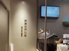 -喜茶(南京仙林金鹰店)