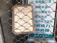 -圆明讲堂
