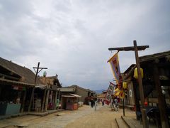 -镇北堡西部影城