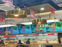 -袁记串串香(新南门店)