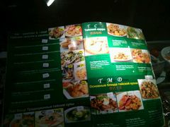 -BAI BUA RESTAURANT