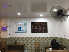 大堂-洁美凉粉店(温江店)