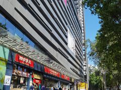 -四季小馆·地道北京小吃(广百店)