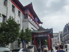 -中国中医科学院西苑医院(本部)