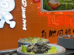 -大橘元自助回转火锅(天河新天地店)