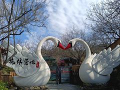 -广东天露山旅游度假区