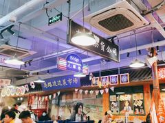 -马路边边火锅串串(观前街店)