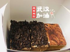 -圣安娜饼屋