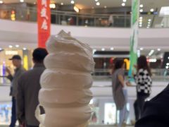 -DQ·蛋糕·冰淇淋(河东万达店)
