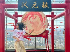 -龙塔
