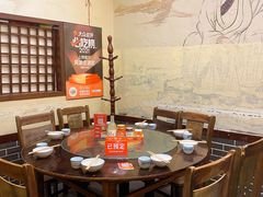 -风波庄(罍街分舵)