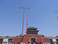 -开封府