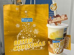 -Blueglass酸奶(上生新所店)