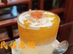 -民信老铺(双皮奶博物馆店)