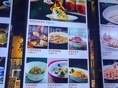 -炉忆家宴(京东店)