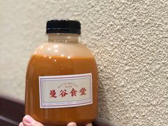 招牌泰式奶茶-曼谷食堂·泰国家庭料理(丹桂路店)