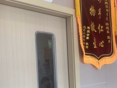 -瑞鹏宠物医院(大运分院)