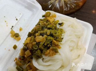 光明合水口偶遇泡沫箱肠粉