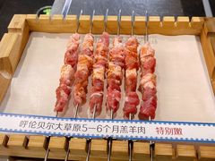 -很久以前羊肉串(南京路第一百货店)