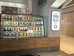 -Blueglass酸奶(华贸购物中心店)