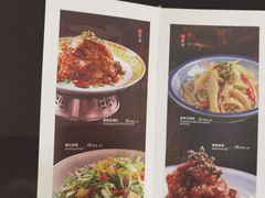 -那家小馆(摩天活力城店)