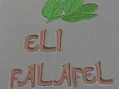 -ELI FALAFEL Lebanese&Mediterranean黎巴嫩美食(富城路店)
