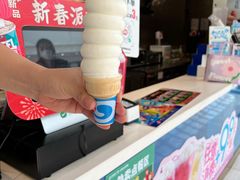 -DQ·蛋糕·冰淇淋(太原街万达店)