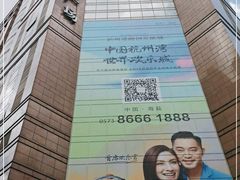 -上海置地广场(南京东路店)