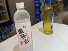 -爪王羊排火锅·烧烤