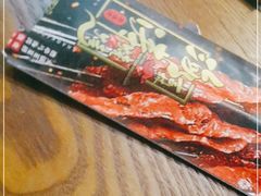 -马海涛牛肉串(领汇广场店)