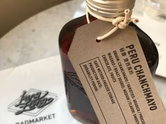 -Badmarket(庙前西街店)