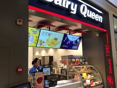 门面-DQ·蛋糕·冰淇淋(龙湖狮山天街店)