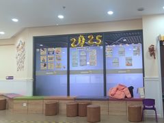 -小银星艺术团(河埒口校区)