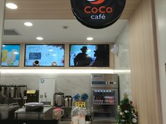 -CoCo都可(118广场店)