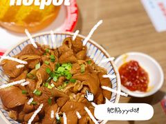 -敏华冰厅(天河城店)