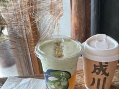 -成川茶店·潮汕工夫浓茶(万象店)