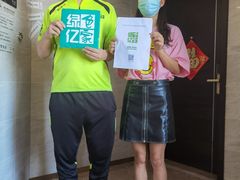 -深圳绿色亿家专业除甲醛